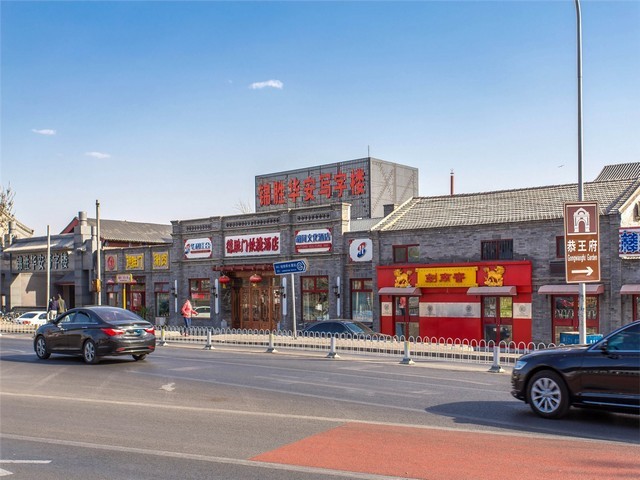 中西医临床执业医师考试范围